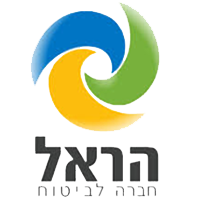 הראל